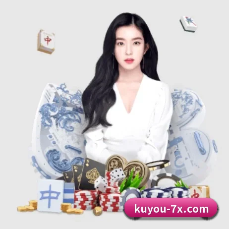 ku游体育 APP